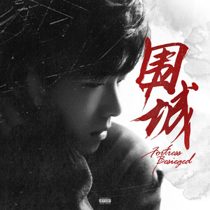 美杜莎3D被❌吸乳羞羞3b
