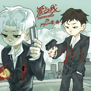 美杜莎3D被❌吸乳羞羞3b
